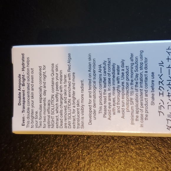 Day/night solution - Picture 2 of 3